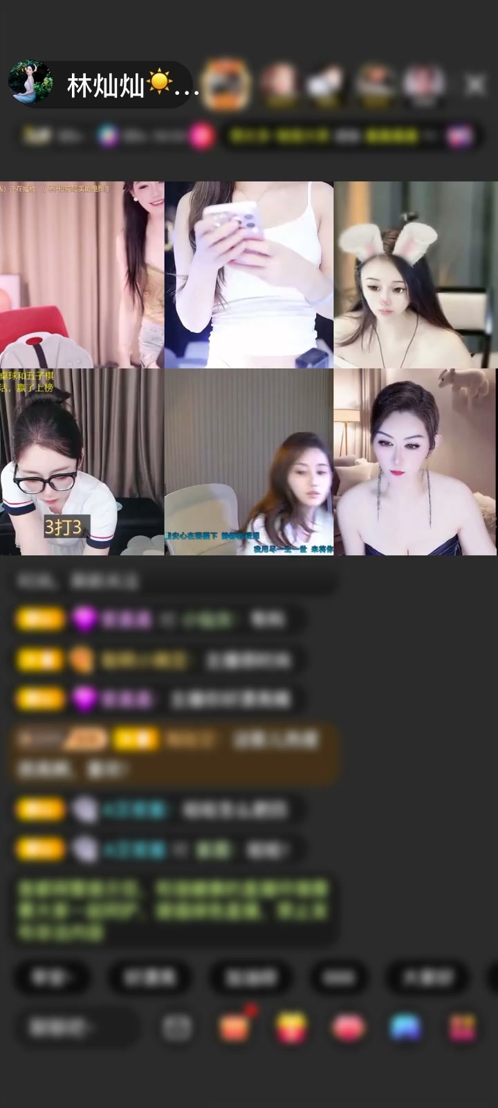 感谢神秘人赠送独角兽1个