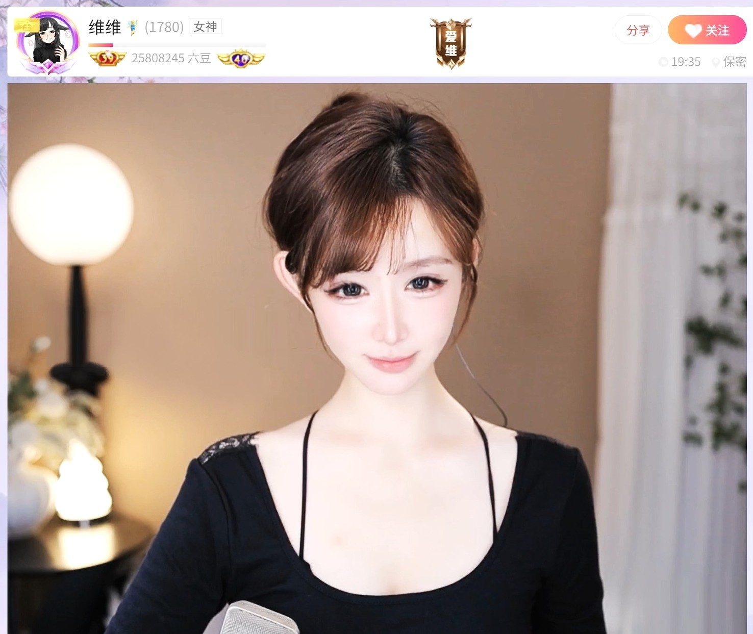 暮色捕手的图片
