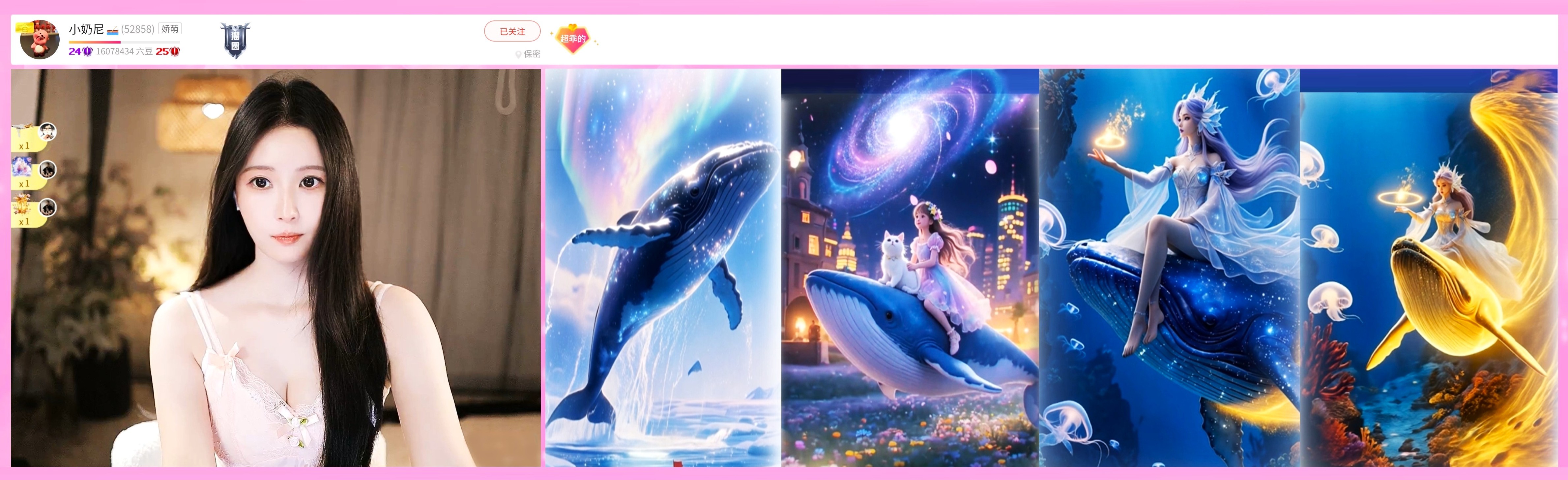 遊樂園的小丑的图片