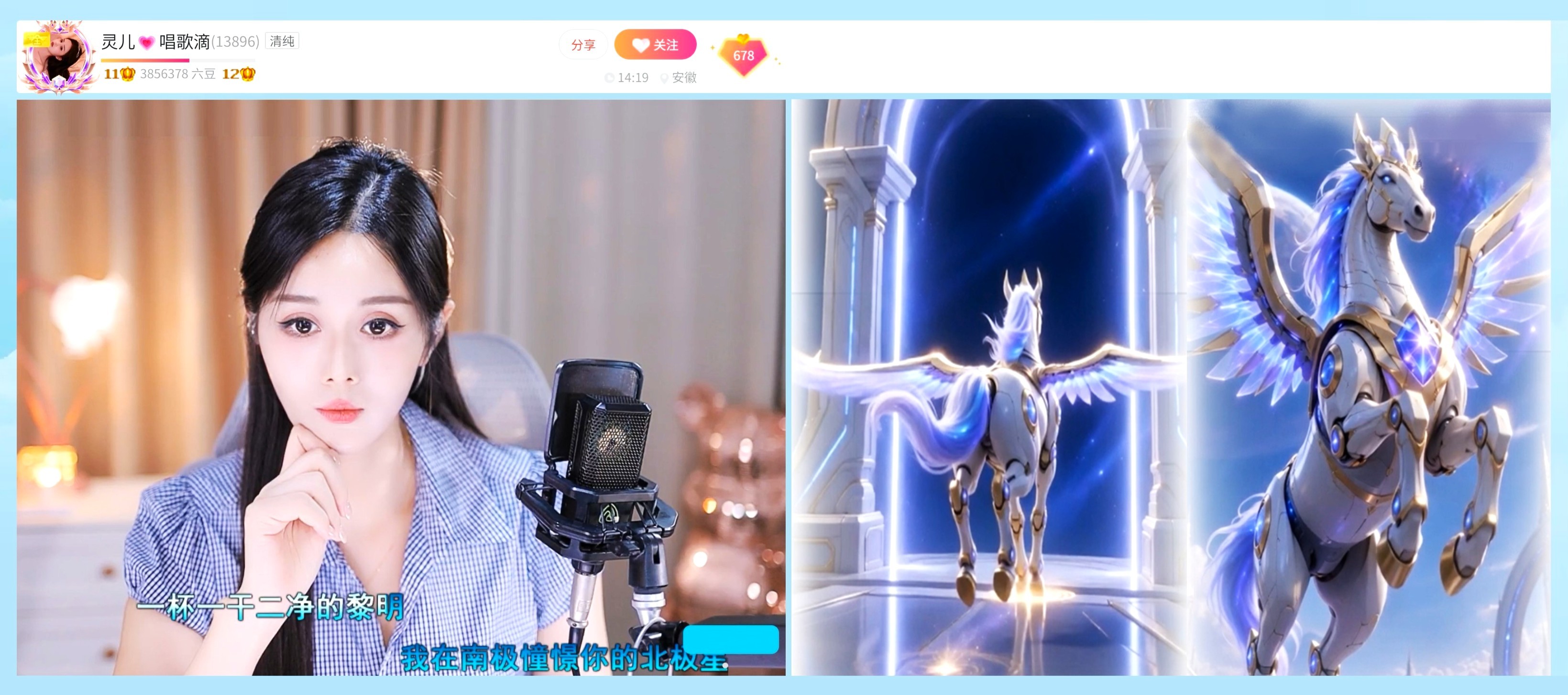 遊樂園的小丑的图片