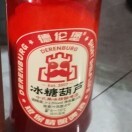 簿金彪