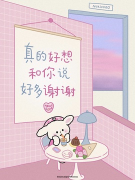 齐悦🎵爱唱歌的图片