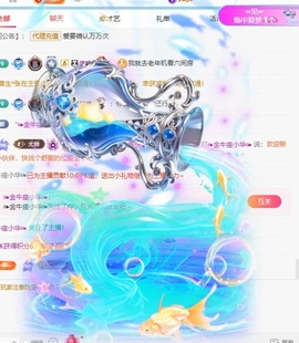 齐悦🎵爱唱歌的图片