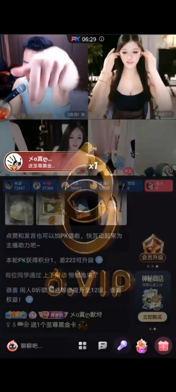 第一次见这么霸气的礼