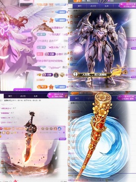 @雅轩的图片