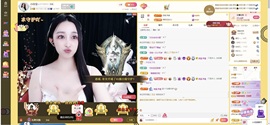 小玲宝~的图片