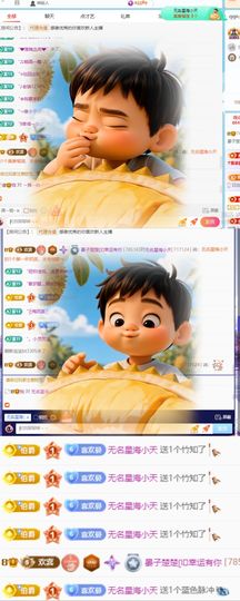 晏子楚楚ᥫ᭡幸运有你主播照片