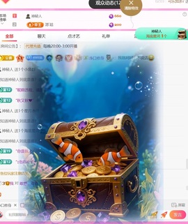 泡泡糖努力升冠！的图片