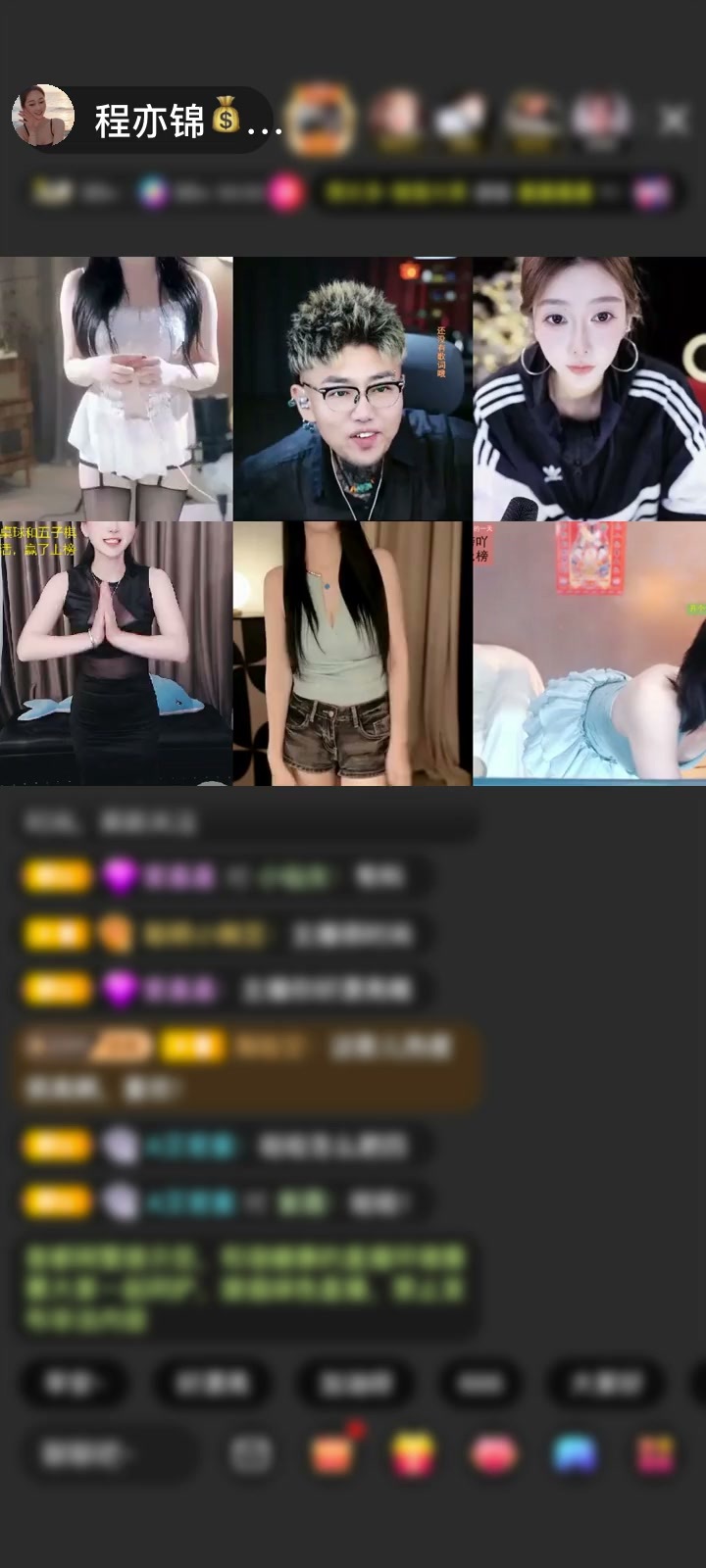 感谢Hyz.赠送长生果10个