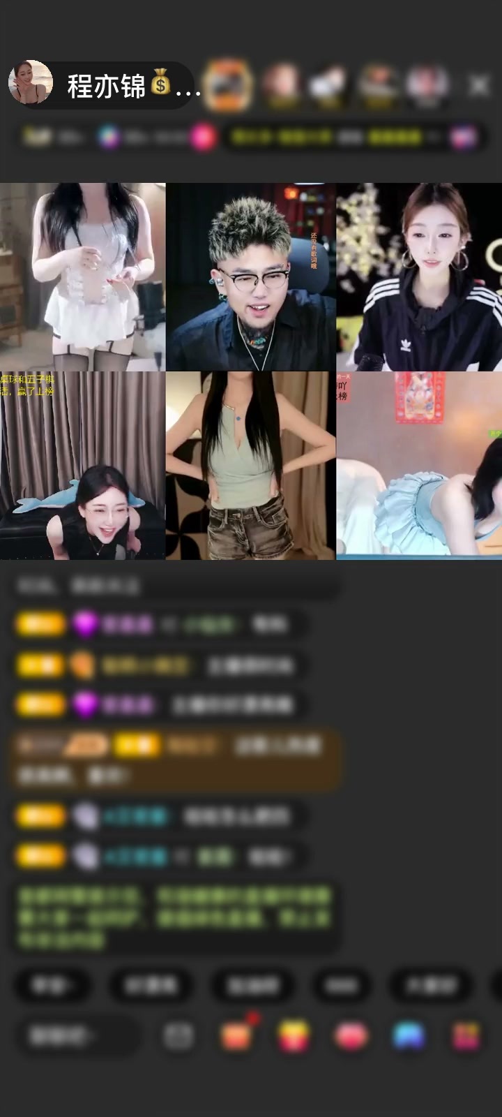 感谢Hyz.赠送梦幻游乐园1个