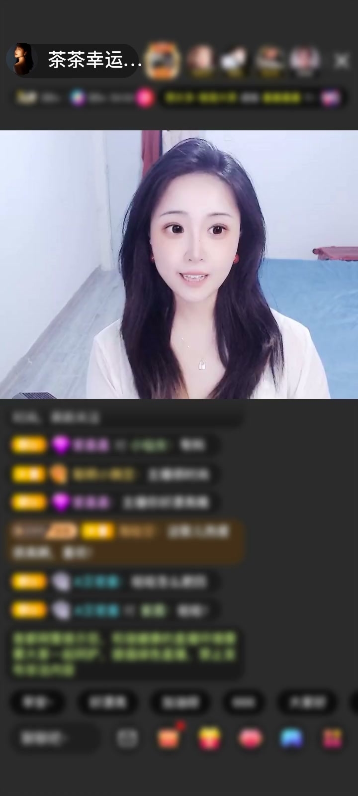 感谢王撕葱🍒赠送绮梦霓裳1个