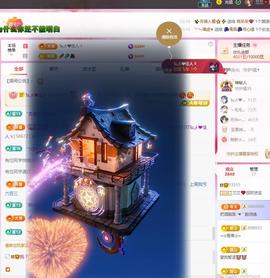 兰兰❤️招财进宝的图片