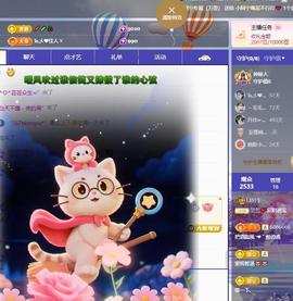 兰兰❤️招财进宝的图片