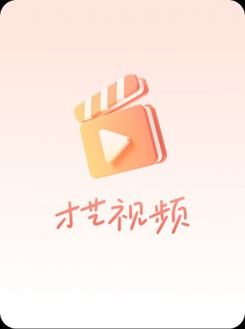 这主播也忒有才了吧！