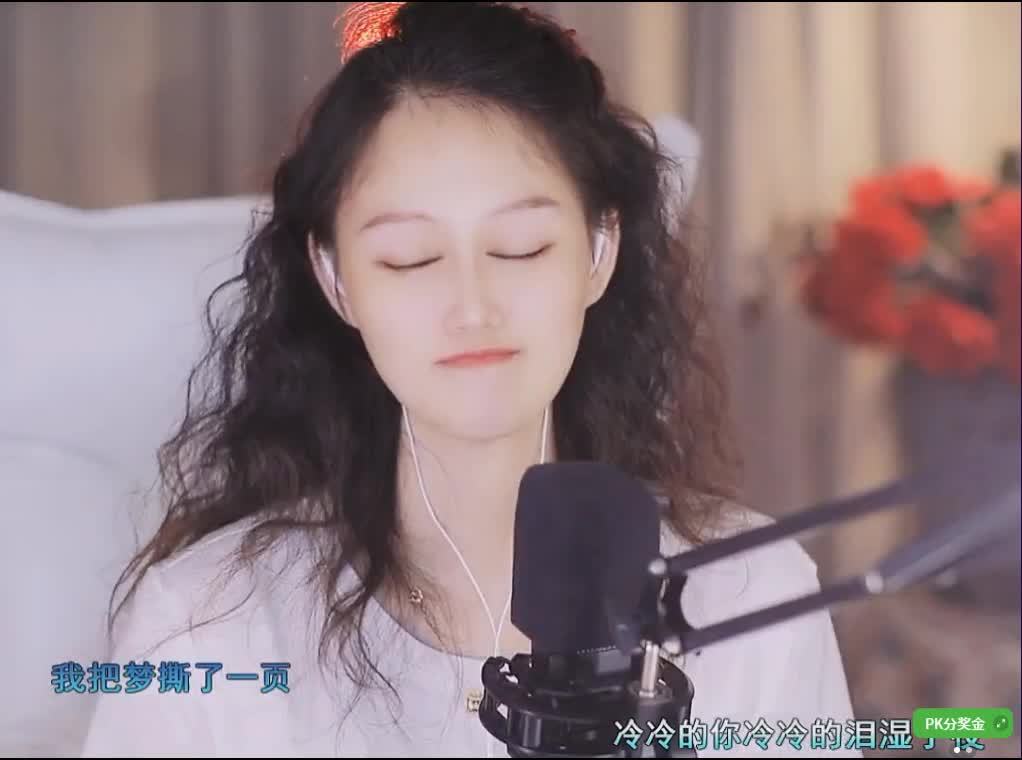 我是大T啊 哈哈哈哈