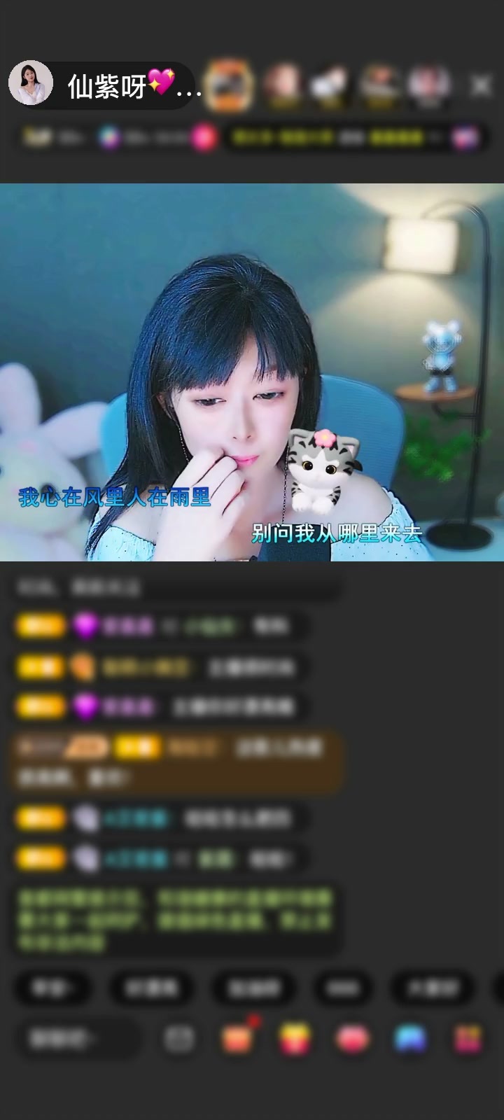 感谢微信_9274257赠送长生果11个