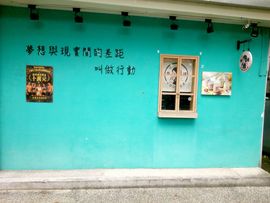 一只楚楚熊☆的图片
