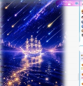 齐悦🎵爱唱歌的图片