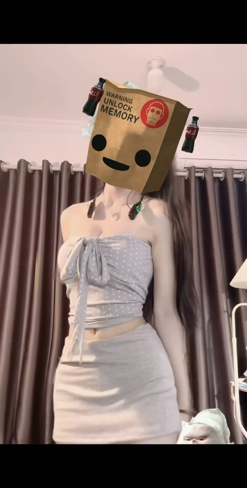 /害羞