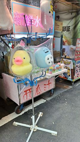 一只楚楚熊☆的图片