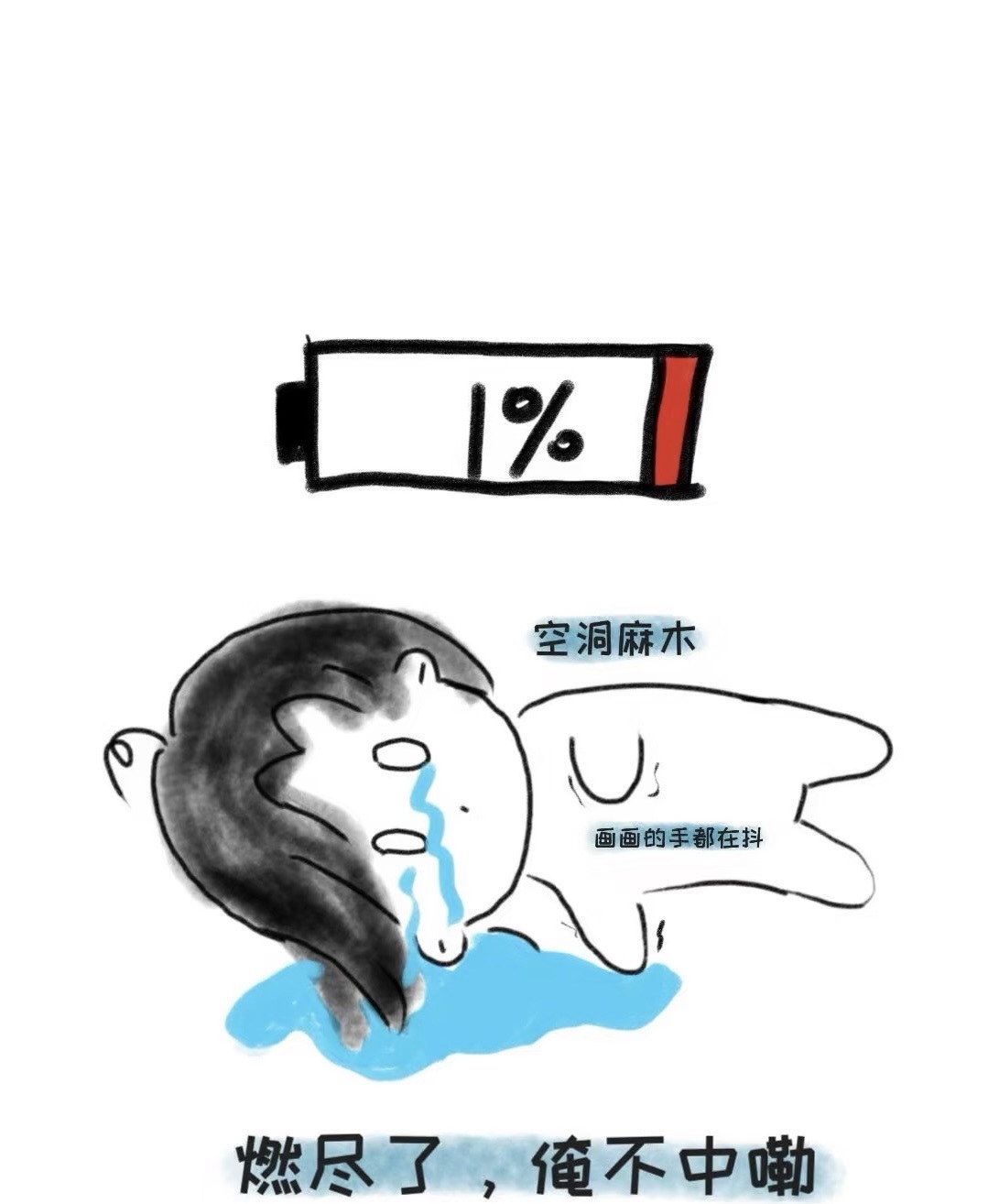 钱悦萌主🦄主播图片