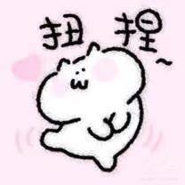 林瑾语的主播照片