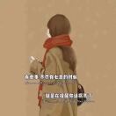 fadeaway6