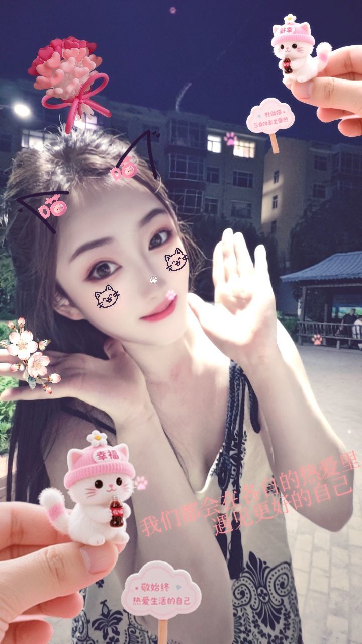 粮芯不配主播图片