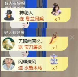 齐悦🎵爱唱歌的图片