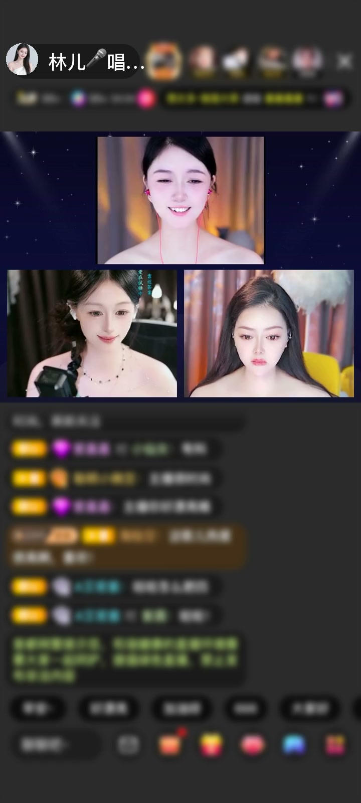 感谢神秘人赠送天空游乐园1个
