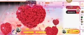 雅欣小可爱吖💗，的图片