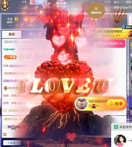 雅欣小可爱吖💗，的图片