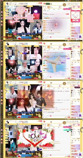 小玲宝~的图片