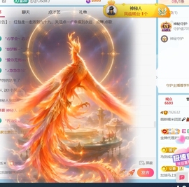 萌新糯米团团的图片