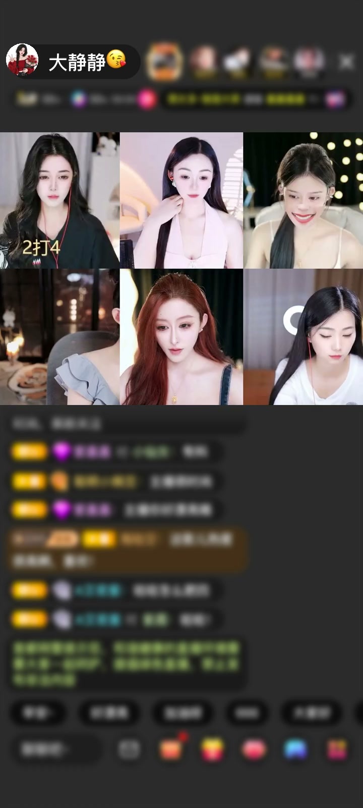 感谢！度~赠送想念就见面1个