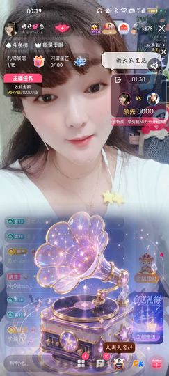 婷💕求过月底任务的图片