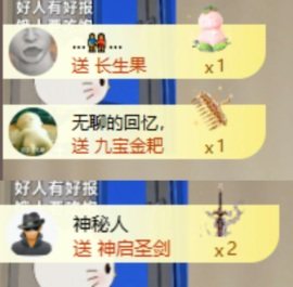 齐悦🎵爱唱歌的图片