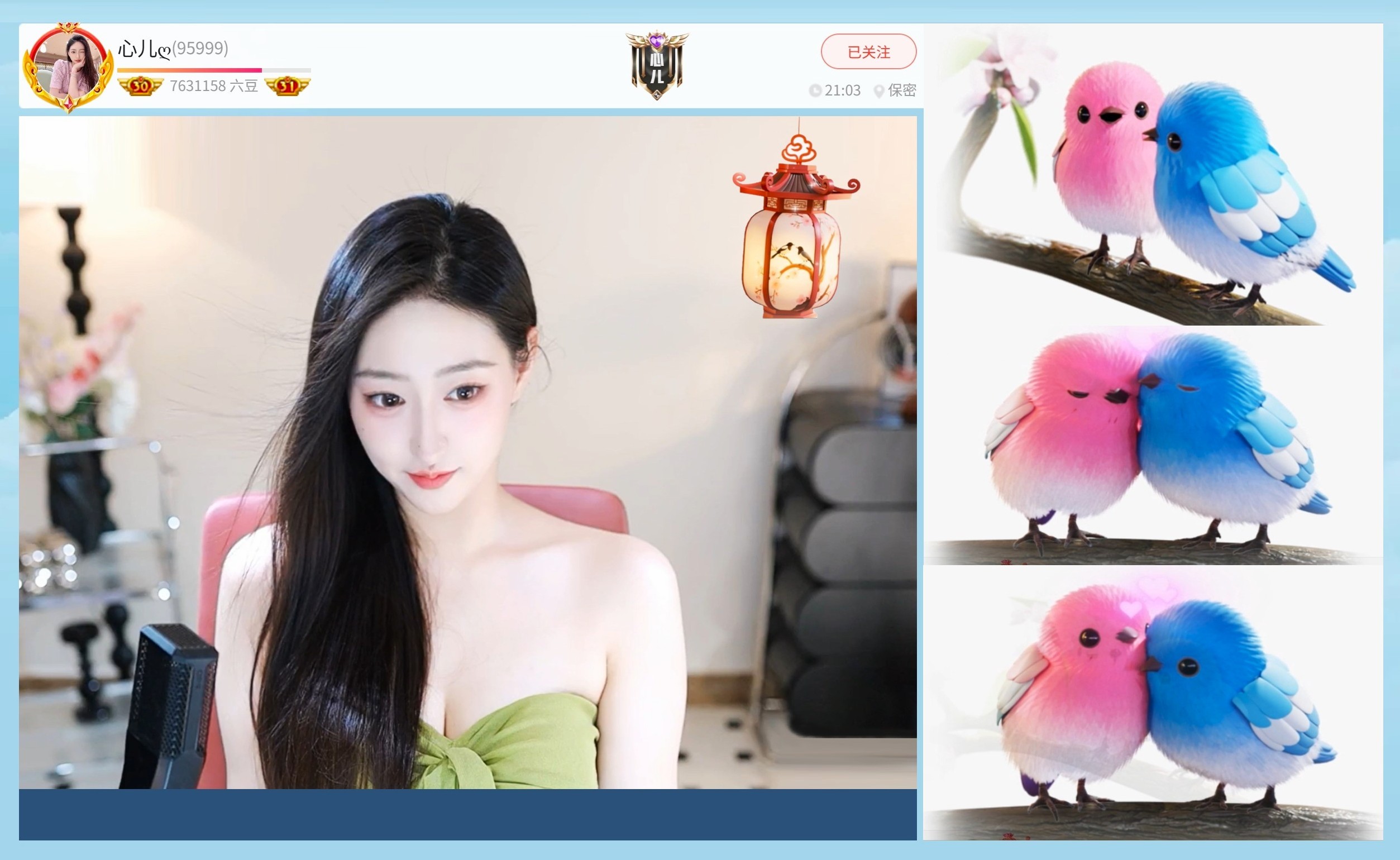 遊樂園的小丑的图片