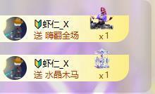 苏苏，越来越好的图片