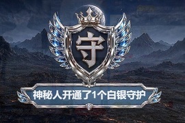 萌新小媛宝的图片