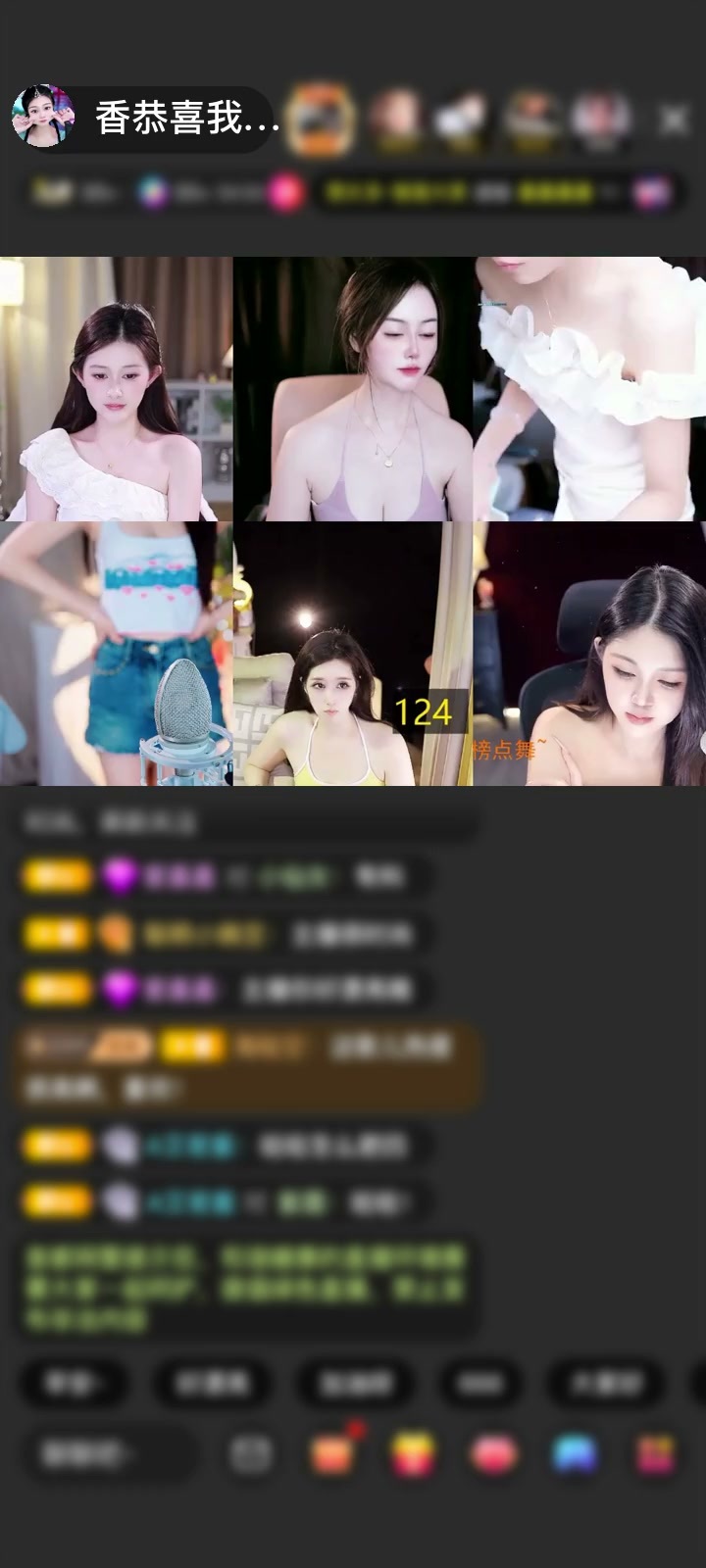 感谢只顾想念赠送深海女王1个