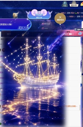 小玲宝~的图片