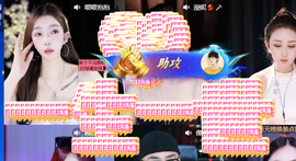 宝儿♚宝儿的图片