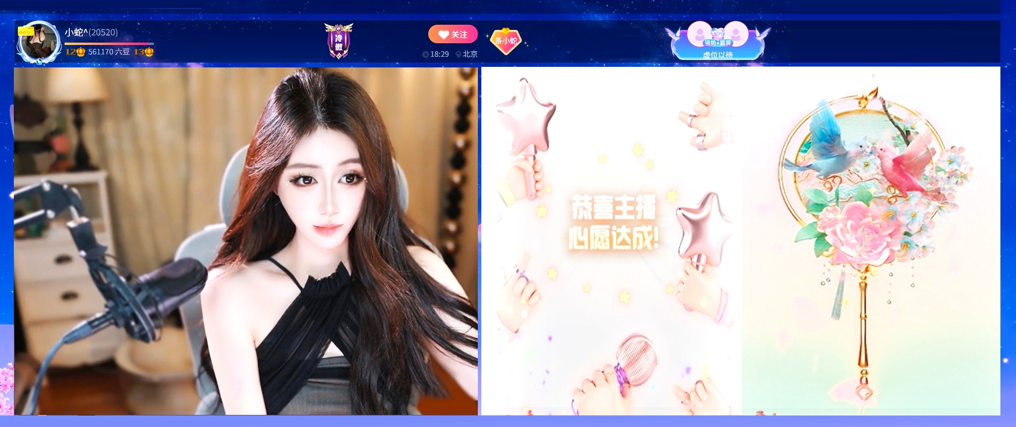 遊樂園的小丑的图片