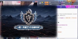 大静静😘的图片