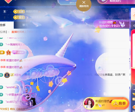 晚秋《满血复活版》的图片