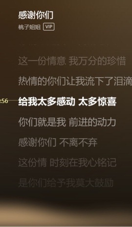 小玲宝~的图片