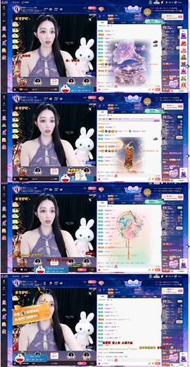 小玲宝~的图片