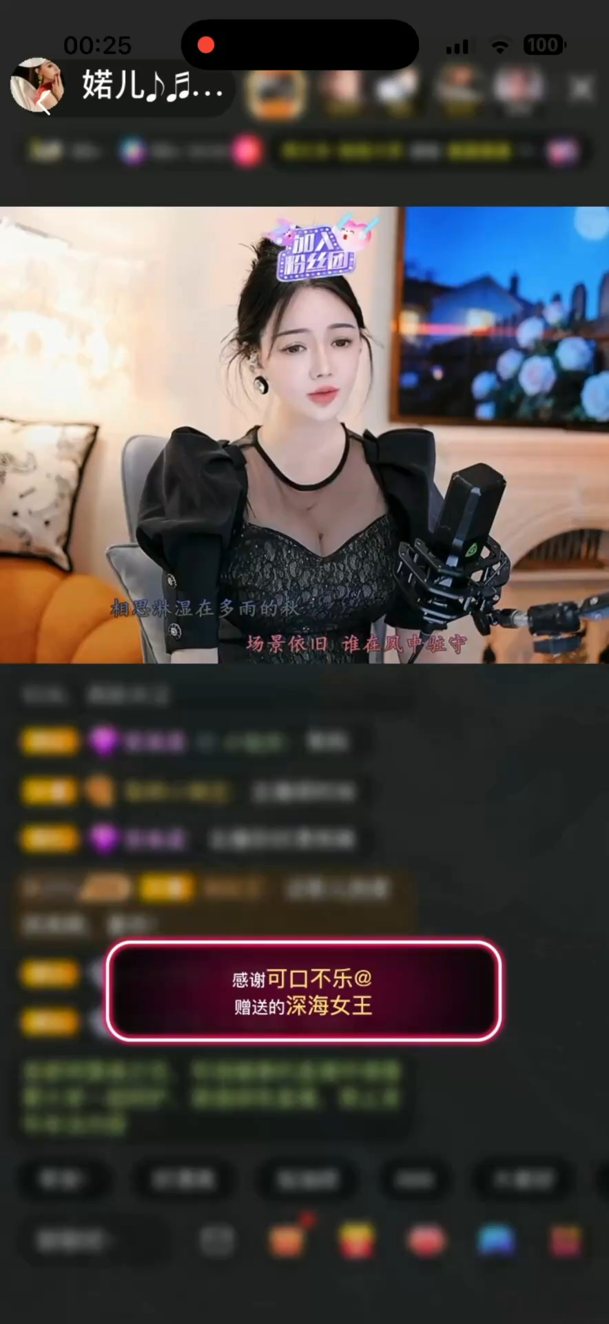 渴时遇水为可口，水中