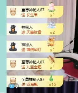 白Y鸭的图片